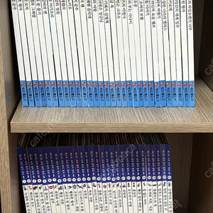 베스트 세계 명작 동화 전집 (총60권) + (너도보이니?){상태A급 + 배송가능^^}