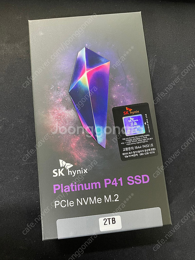 SK하이닉스 Platinum P41 M.2 NVMe 2...--0