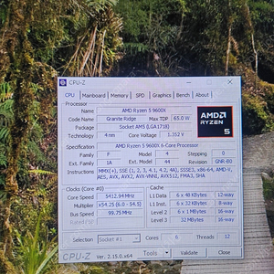 9600x 컬러풀 B650M-plus ax 일괄
