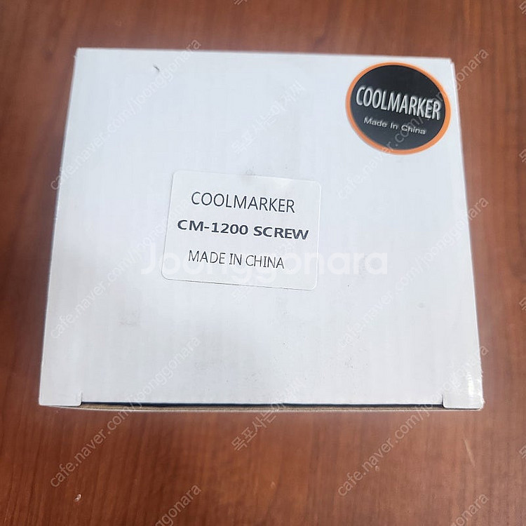 [전남 목포][에버쿨] COOLMARKER CM-120...--2