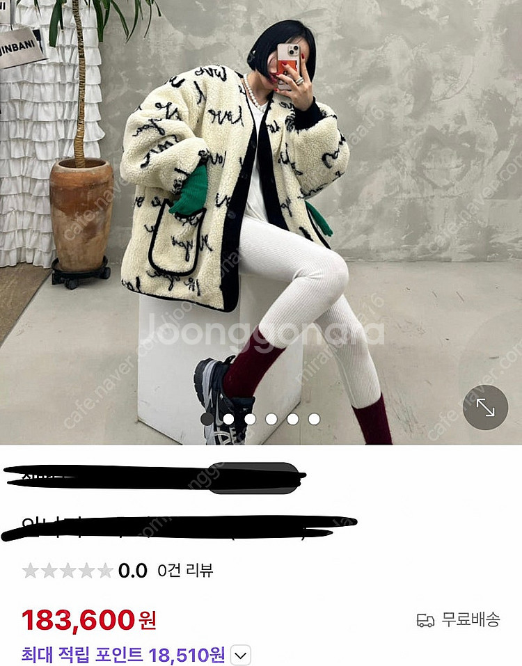 새상품 반값 16종 옷장정리) 맥시 롱 원피스 상하세트...--7