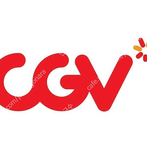 CGV 주중,주말 10,000원에 예매 해드립니다. (실시간 거래 환영)