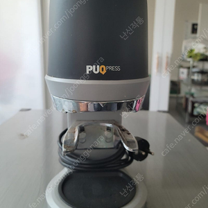 푹프레스 PUQPRESS Q1