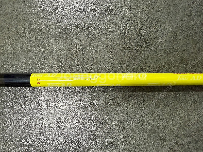 Tour AD MJ-6SR 5번우드용 샤프트--4