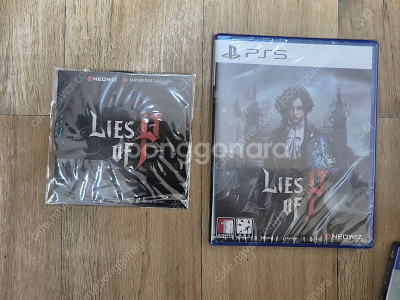 ps4,ps5 세키로,데드 아일랜드 2 헬에이 에디션,...--2