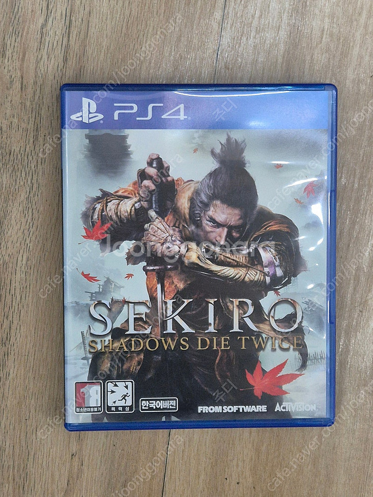 ps4,ps5 세키로,데드 아일랜드 2 헬에이 에디션,...--3