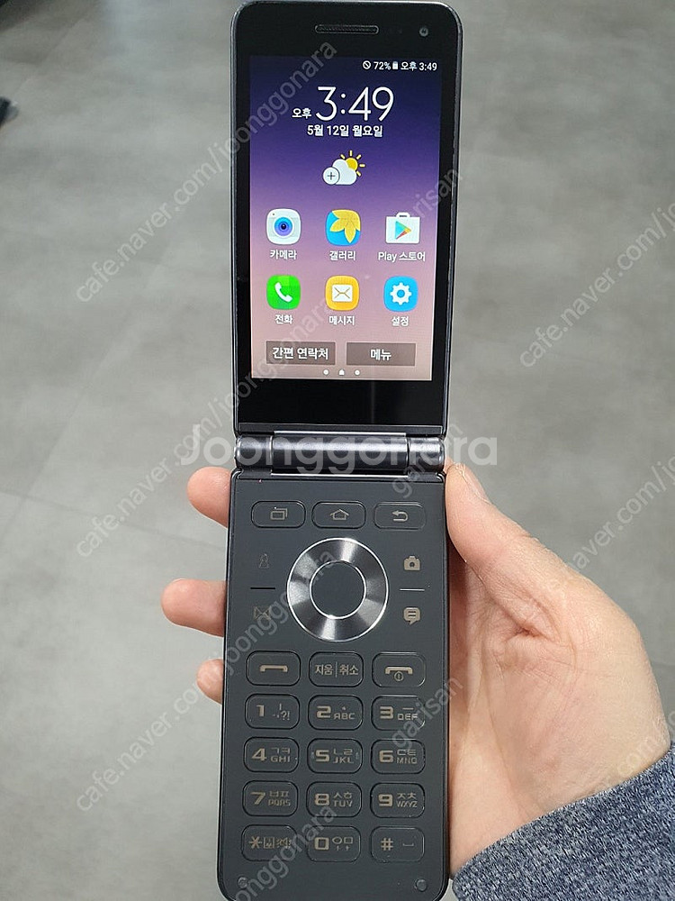 갤럭시폴더2 22년9월개통 9만원--1