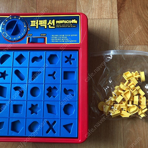 보드게임 8종