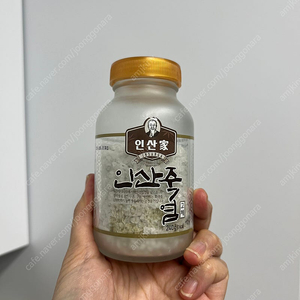 인산가 고체죽염 2/3 정도 남음