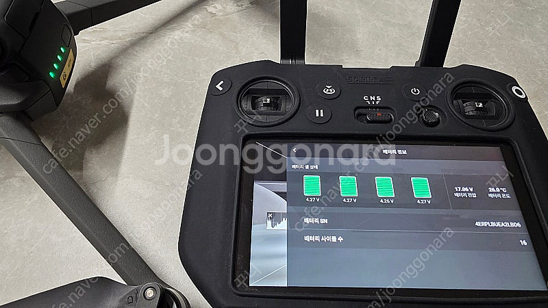 매빅3프로 플라이모어콤보(RC PRO)--1