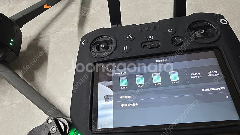 매빅3프로 플라이모어콤보(RC PRO)--3