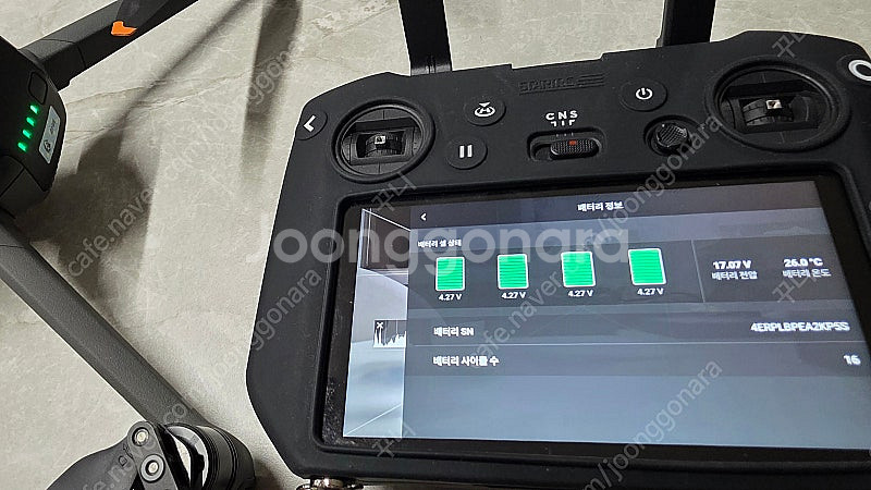 매빅3프로 플라이모어콤보(RC PRO)--4