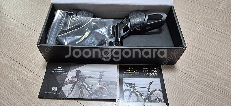 올윙스 에보4 무통증 전립선 보호 안장 신품가 26만원...--3