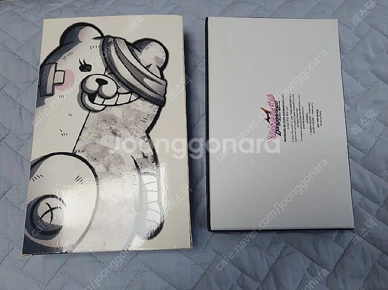 단간론파 절대절망소녀 북미한정판 판매합니다--1