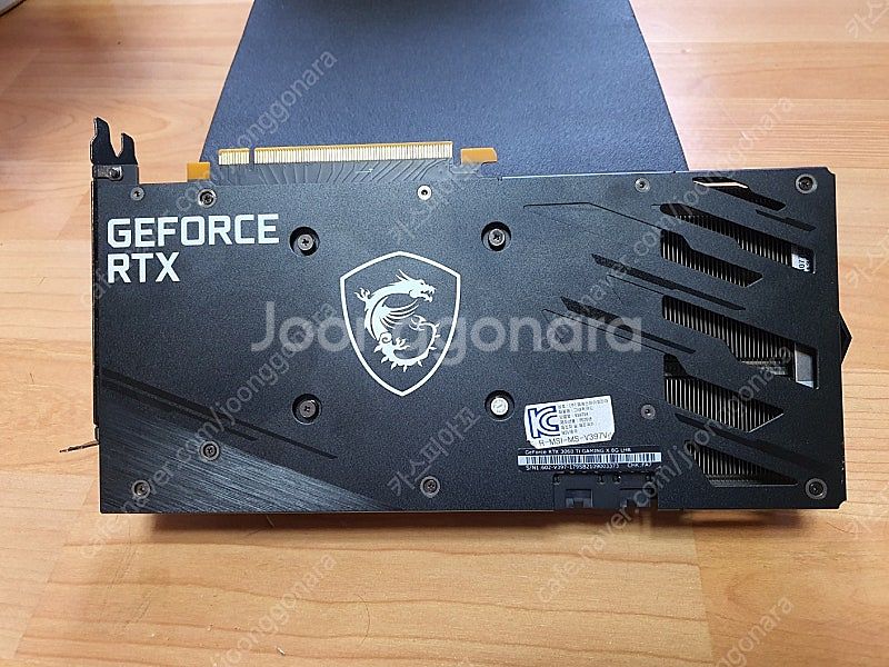 그래픽카드 MSI 3060TI 택포30만원--3