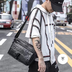 남자 소가죽 크로스백