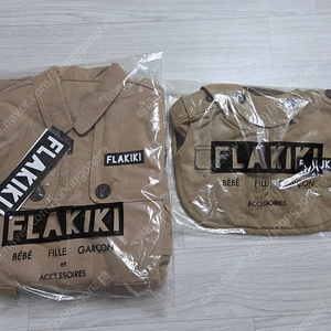 플라키키 트렌치 수트와 모자 10와이 일괄판매 새상품