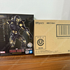 shf 아이언맨 피규어 마크20 '파이썬' 판매합니다