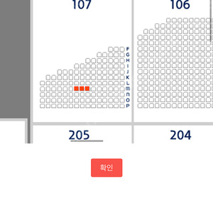 6월7일 고척 야구 키움 vs LG 1루 다크버건디 정가양도