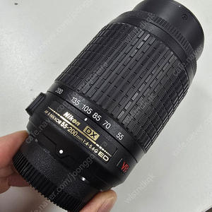 니콘 55-200mm vr