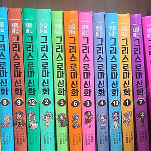 처음읽는 그리스로마신화 전권(12권)