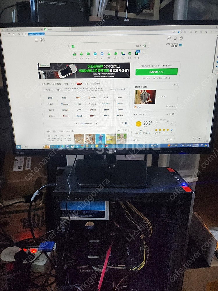 벤큐 모니터 XL2546K-B 팝니다.--0