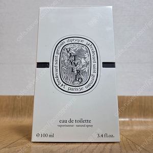 [미개봉 새상품] [사용기한 많이 남음] 딥티크 향수 / 국문택 / 정품 / 베티베리오 EDT 100ml
