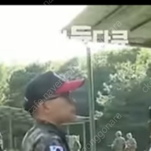 조던 루카1 콰이54 275