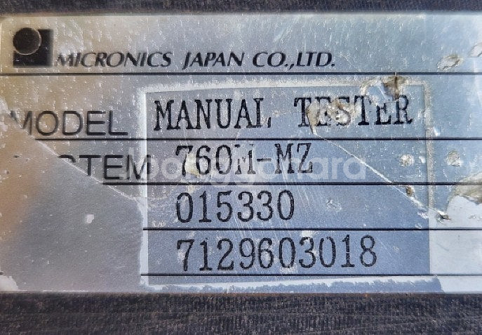 에어실린더, Emergency SW, MANUAL TE...--7