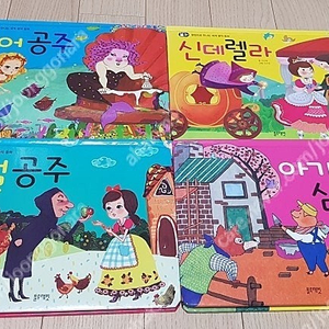 블루래빗팝업북(4)예림아이(2)시공주니어다담(12)오플레이(7)미세기샌드위치만들기킁킁킁그리기색칠놀이종이접기