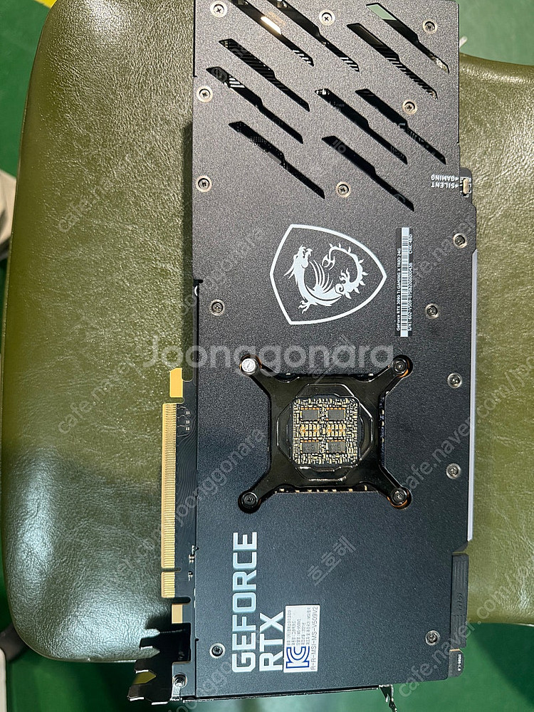MSI 지포스 Rtx 3090 Ti 게이밍 X 트리오 ...--2