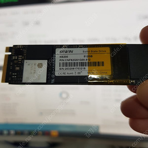 biwin nvme 512g ssd 팝니다.