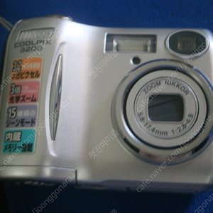 니콘 쿨픽스 3200 팝니다.