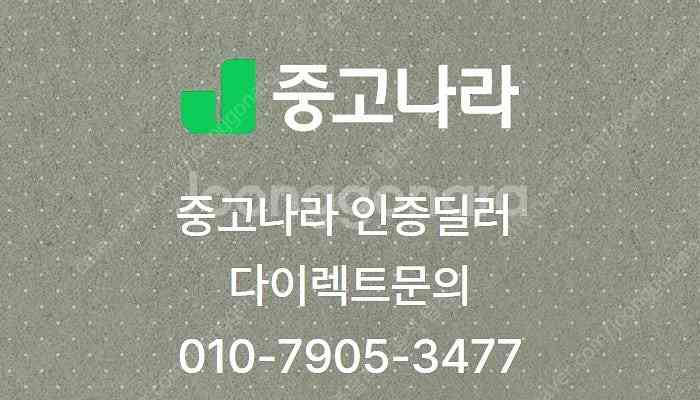BMW 3시리즈 중고 BMW 320d 중고승용차 3시리...--1