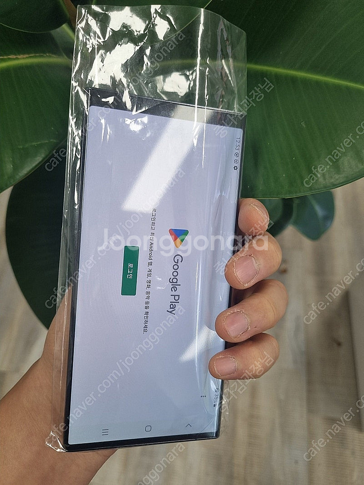 추천 S급 갤럭시S23울트라 최상품 정품특가판매 직거래...--1