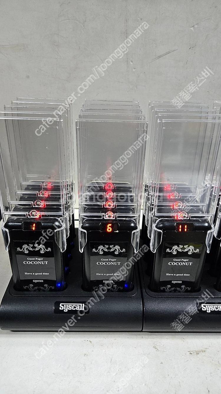 씨스콜 진동벨 GP-200R-20C 세트 팝니다--1