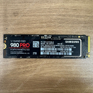 [안산] 삼성 980pro 2Tb 판매 합니다~