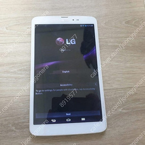가격내림=LG homeboy pad 저렴하게 팝니다(인천)