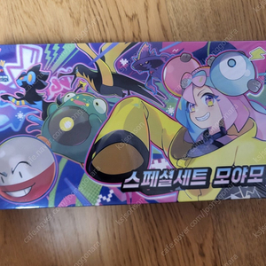 포켓몬스터 모야모 스페셜세트