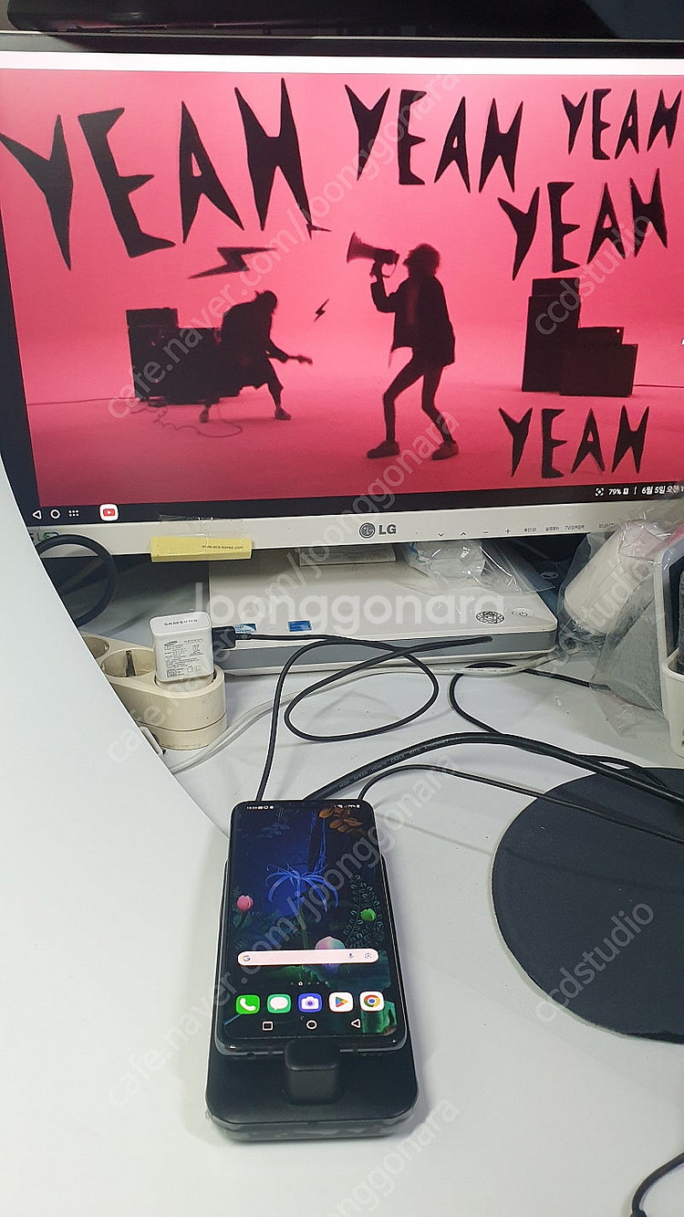 삼성 덱스패드 EE-M5100--1