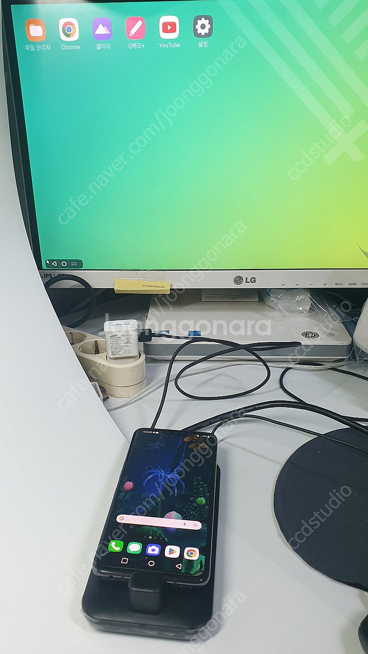 삼성 덱스패드 EE-M5100--2