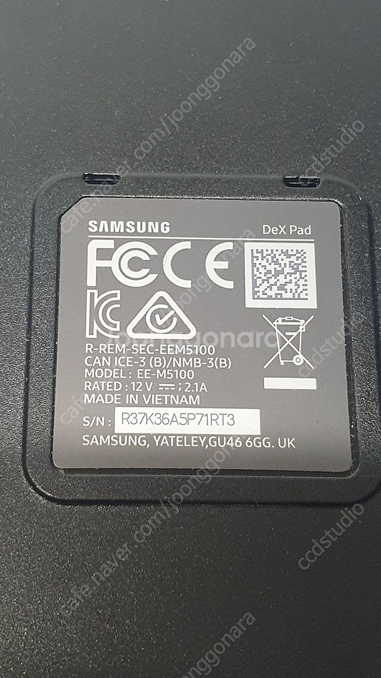 삼성 덱스패드 EE-M5100--3