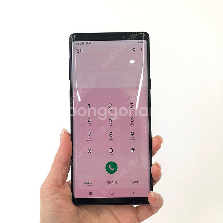 (양산중고폰) 02840 갤럭시노트9 (N960) 블랙...--2