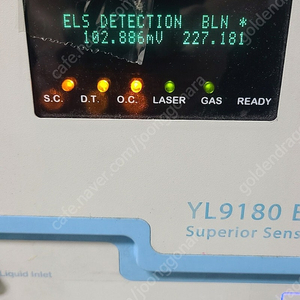 영린 YL9180 ELSD HPLC Detector (Used)