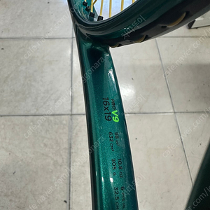 윌슨 블레이드 v9 프로 오픈 3그립 판매