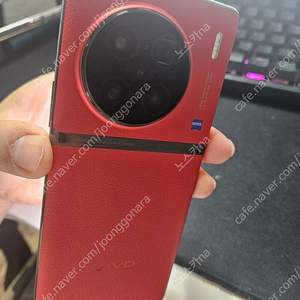 비보 vivo x90프로 플러스 팝니다 1인치카메라