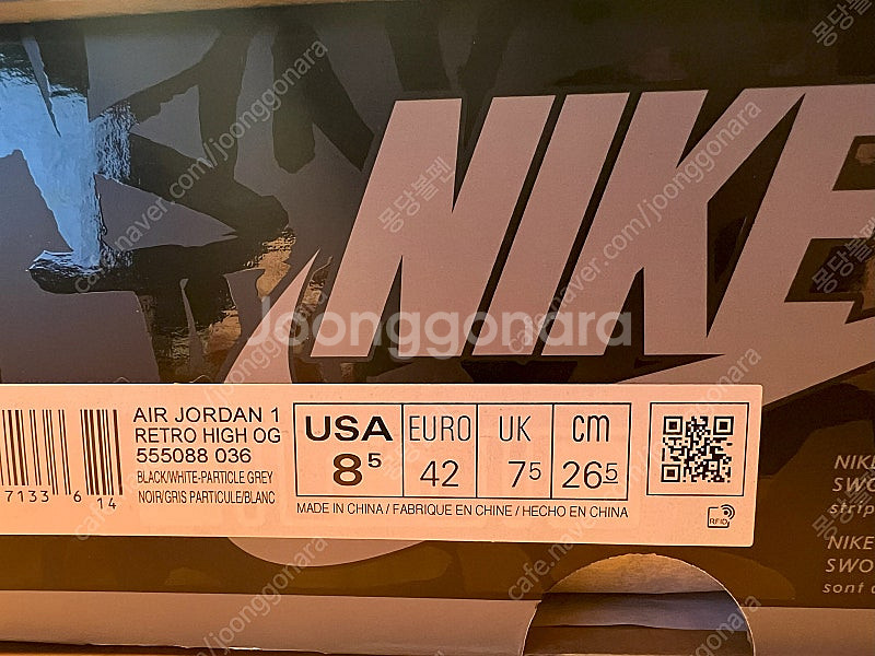 Jordan 1 Retro High OG Rebelli...--0
