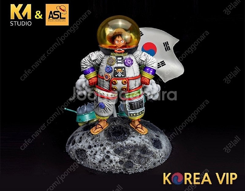 각종 원피스, 나루토, 드래곤볼, 블리치, 헌터헌터, ...--7