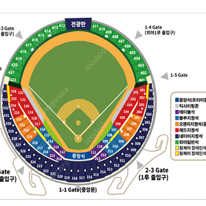 두산 vs 롯데 6월8일 일요일 3루 테이블석 3연석