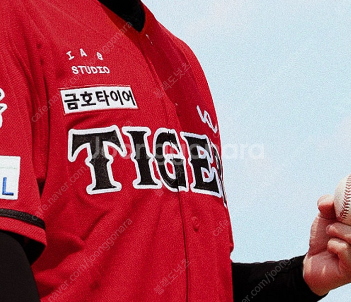 기아타이거즈 [ 09년 어센틱 유니폼 ] 대타로 구해주...--0